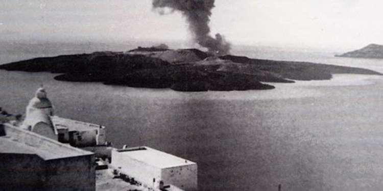 Η ΕΑΓΜΕ συστήνει τα ηφαίστεια της Ελλάδας