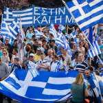 Σκοπιανό: Δείτε live τα συλλαλητήρια για τη Μακεδονία που διοργανώνονται σε 23 πόλεις