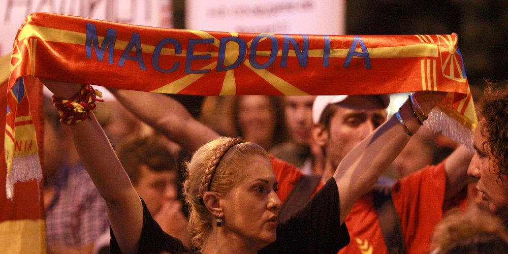 Νέα πρόκληση από τους ψευτομακεδόνες του Ουράνιου Τόξου