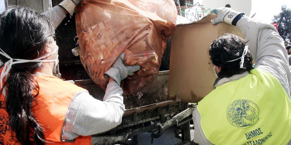 «Ψαλίδι» για τα «βαρέα» στο Δημόσιο - Διπλό σοκ για 130.000 μόνιμους και συμβασιούχους