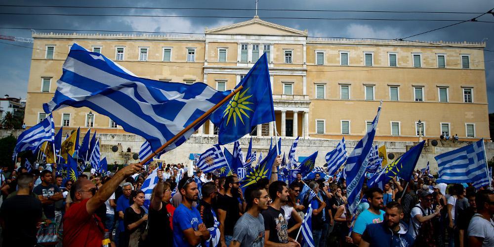 7 λόγοι για το μεγάλο «όχι» στη συμφωνία των Πρεσπών