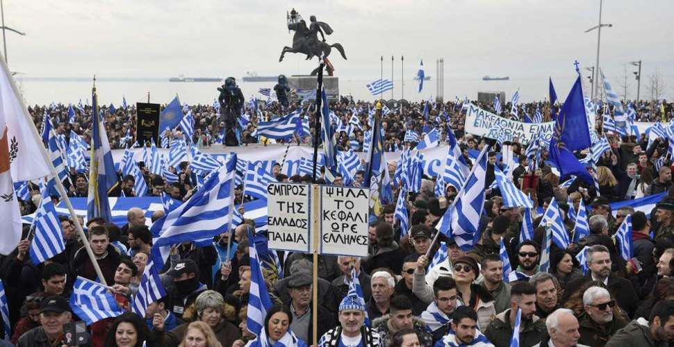 Σκοπιανό: Σε 21 πόλεις τα συλλαλητήρια για την Μακεδονία