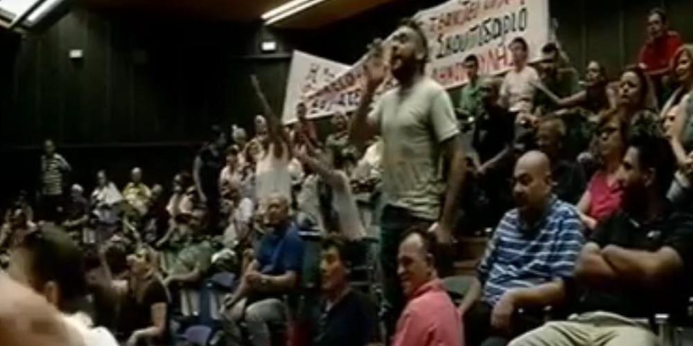 Ένταση στο Περιφερειακό Συμβούλιο Αττικής για τον ΧΥΤΑ [βίντεο]