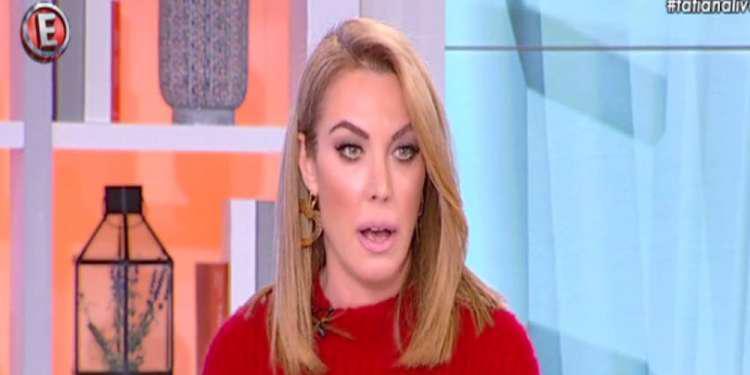 Η Τατιάνα Στεφανίδου αποχαιρετά το Epsilon με αξιοπρέπεια [βίντεο]