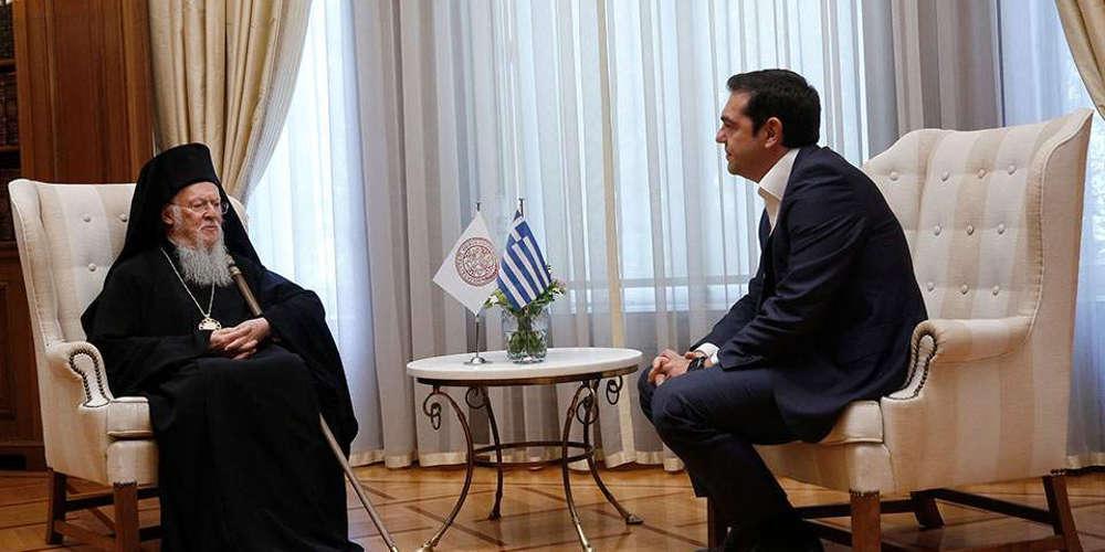 Τσίπρας σε Βαρθολομαίο: Θετική η συνεισφορά σας στην επίλυση της εκκλησιαστικής πτυχής στο Σκοπιανό