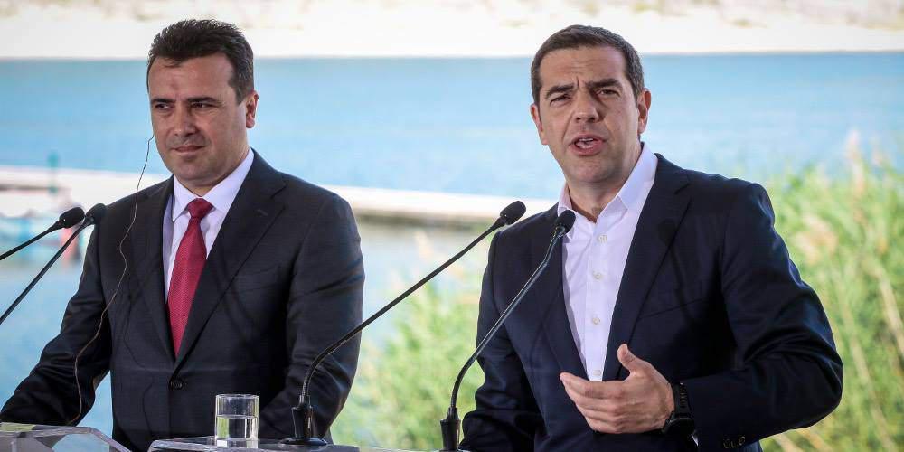 Διεθνή ΜΜΕ για Σκοπιανό: Δύσκολο έργο για Τσίπρα