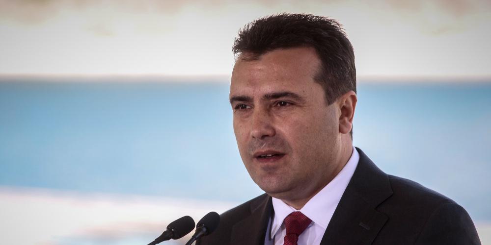 «Θρίλερ» στον αέρα για τον Ζάεφ: Αναγκαστική προσγείωση του αεροσκάφους του στην Σόφια