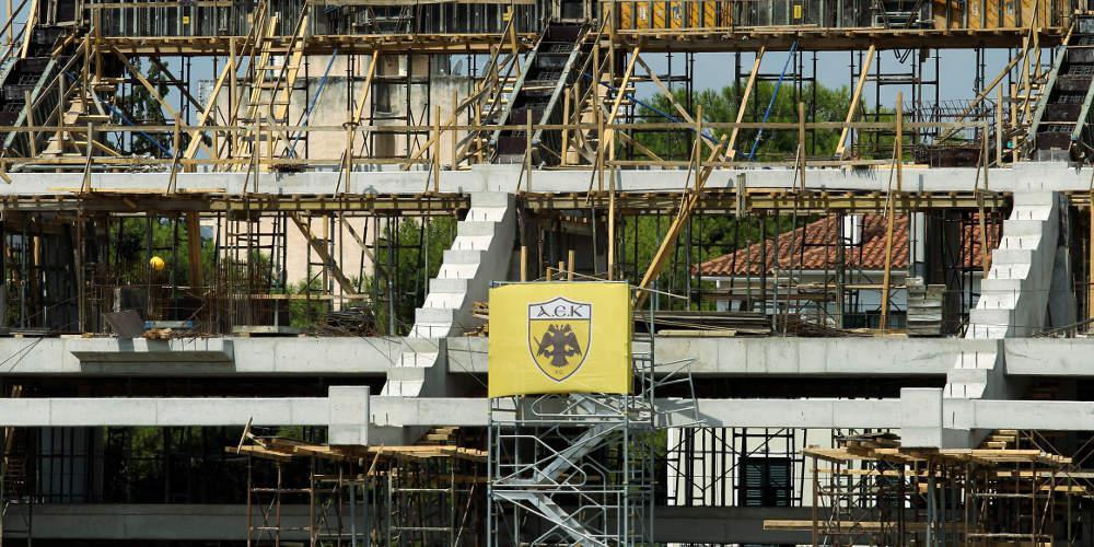 Η «Αγιά-Σοφιά» από drone [βίντεο]