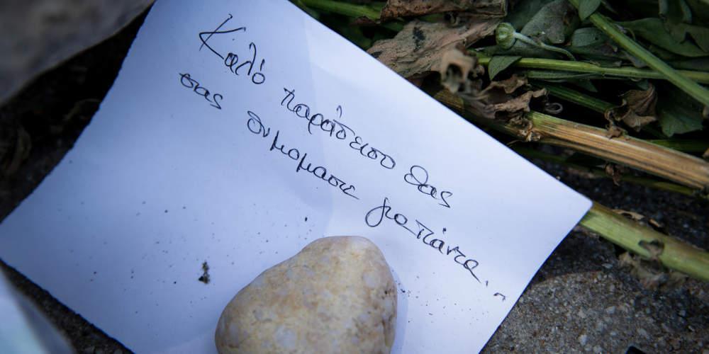 Η λίστα της οδύνης: Συγκλονίζουν οι προσωπικές ιστορίες των ανθρώπων από την πυρκαγιά στο Μάτι