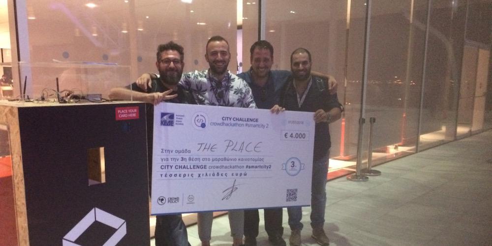 Έλληνες δημιούργησαν «έξυπνο» κάδο που ανακυκλώνει μόνος του τα απορρίμματα [εικόνες]