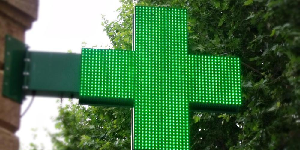 Φαρμακευτικός Σύλλογος Θεσσαλονίκης: Συνδράμουν σε ιατροφαρμακευτικό υλικό