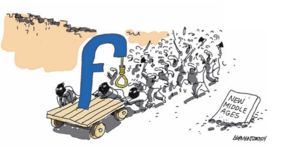 Η γελοιογραφία της ημέρας από τον Γιάννη Δερμεντζόγλου – 05 Ιουλίου 2018