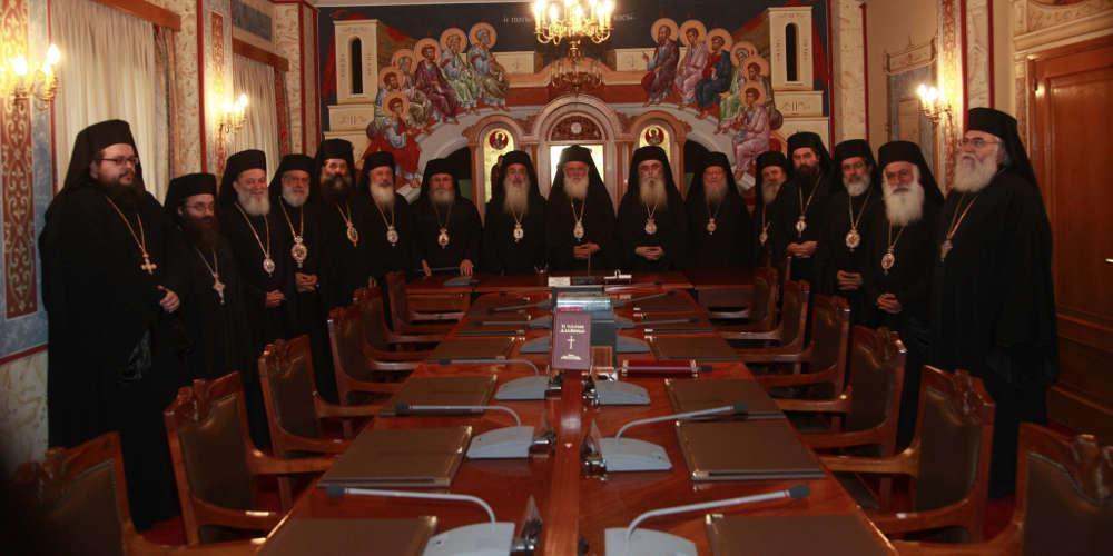 Επιτροπή Διαλόγου της Εκκλησίας: Περιμένουμε το νομοσχέδιο - Την Τρίτη οι προτάσεις μας!