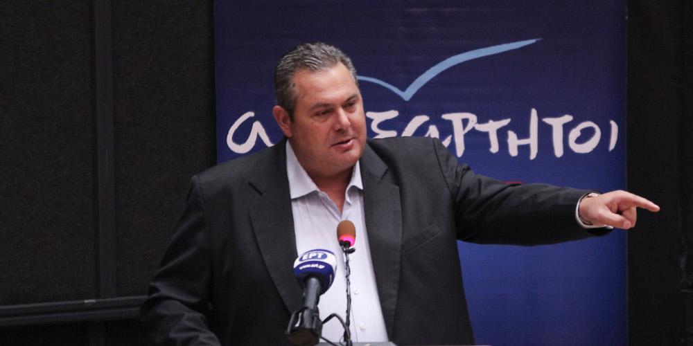 Καμμένος για Γιούνκερ: Δεν τον συμπαθώ αλλά είναι άδικη η επίθεση που δέχεται