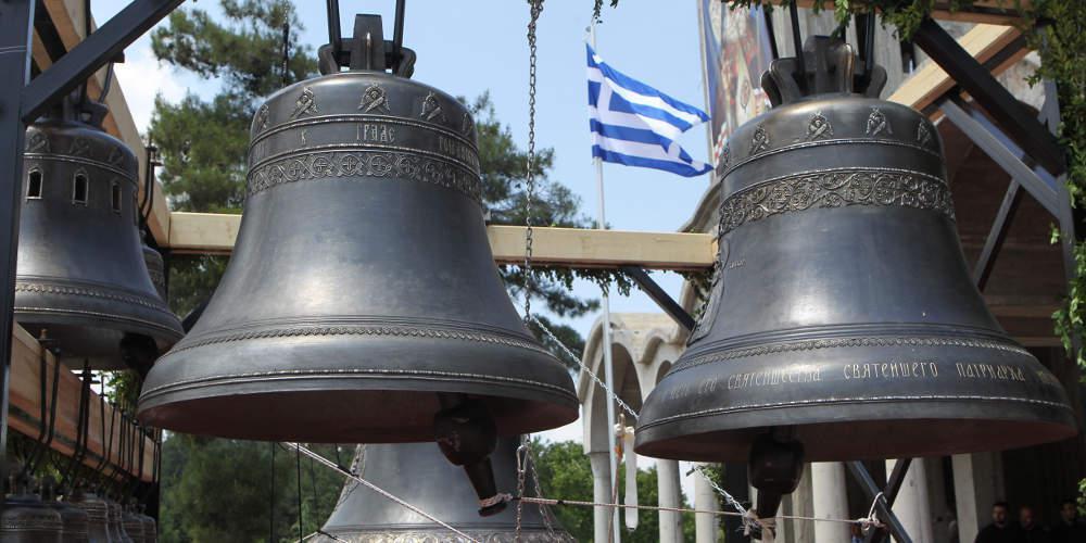 «Το χυτήριο είναι έρωτας»: Οι τελευταίοι κατασκευαστές καμπανών βρίσκονται στην Παραμυθιά