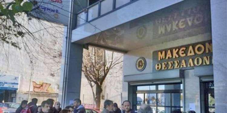 Επανακυκλοφορεί από τον Σεπτέμβριο η ιστορική εφημερίδα «Μακεδονία»