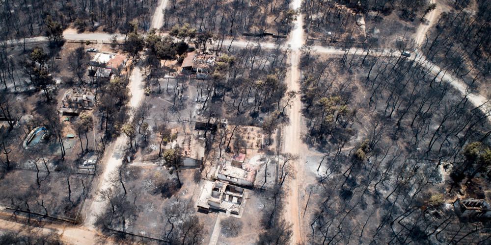 Πάρκο στο πυρόπληκτο Μάτι δημιουργεί η Διαρκής Ιερά Σύνοδος