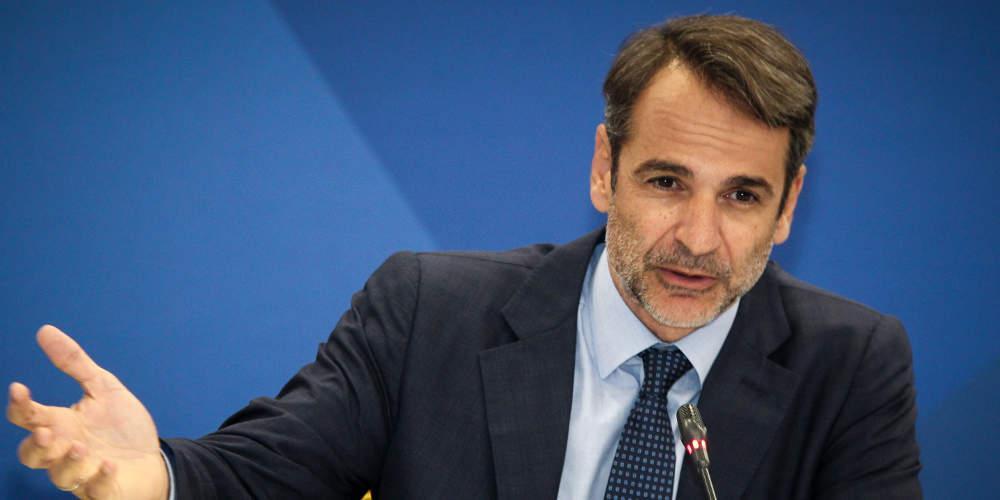 Μητσοτάκης: Δε θα γίνουν απολύσεις στην ΕΡΤ, αλλά θα υπάρξει αξιολόγηση