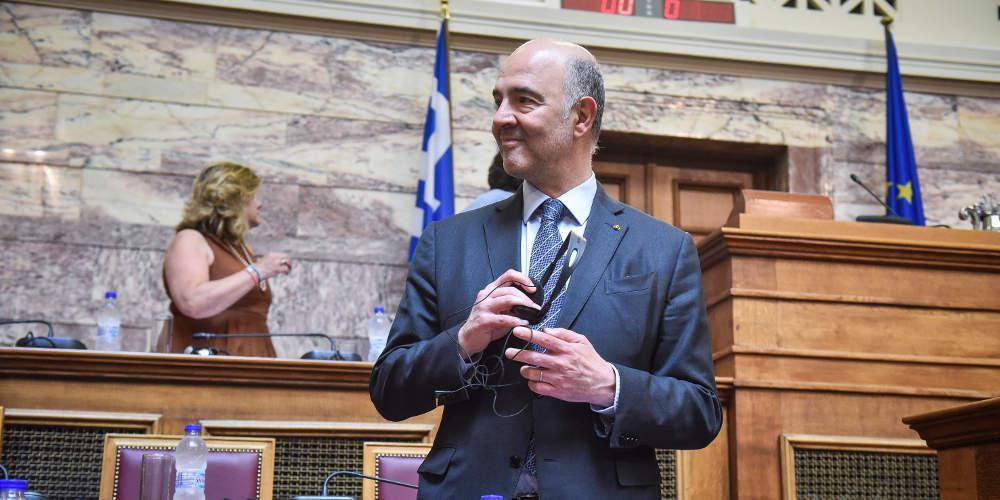 Μοσκοβισί: Η Κομισιόν θα αξιολογήσει τα δημοσιονομικά περιθώρια της Ελλάδας για το 2019