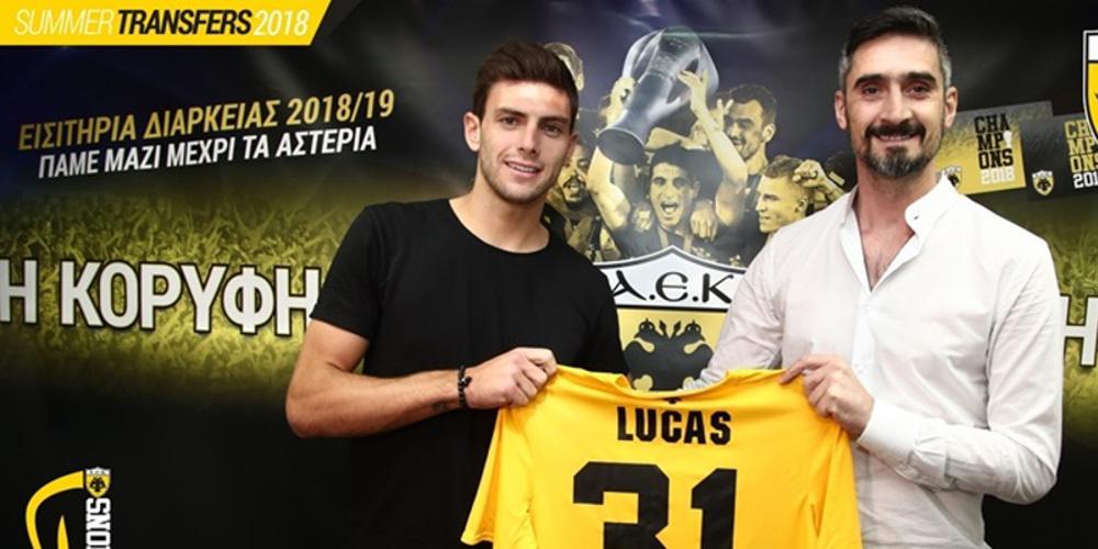 Ανακοίνωσε Μπογέ η ΑΕΚ