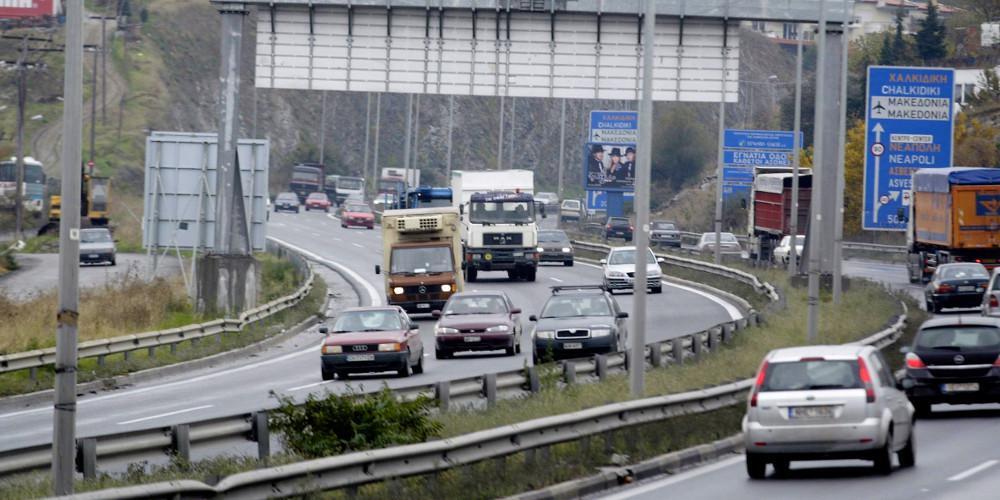 Καραμπόλα στον Περιφερειακό Θεσσαλονίκης