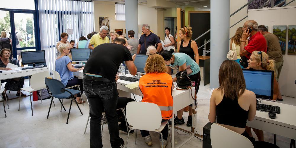 Συνεχίζεται η υποβολή αιτήσεων για ενίσχυση των πληγέντων από τις πυρκαγιές