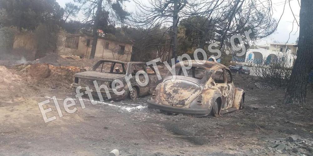 Νεκρός o Μάκης Βονικόπουλος στη φωτιά στο Μάτι - Ταυτοποιήθηκε η σορός του