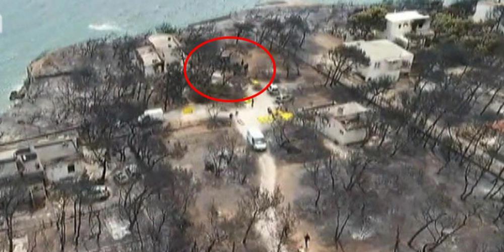 Κόκκινο Λιμανάκι: Το μονοπάτι που σκοτώθηκαν 25 άτομα από τις πυρκαγιές