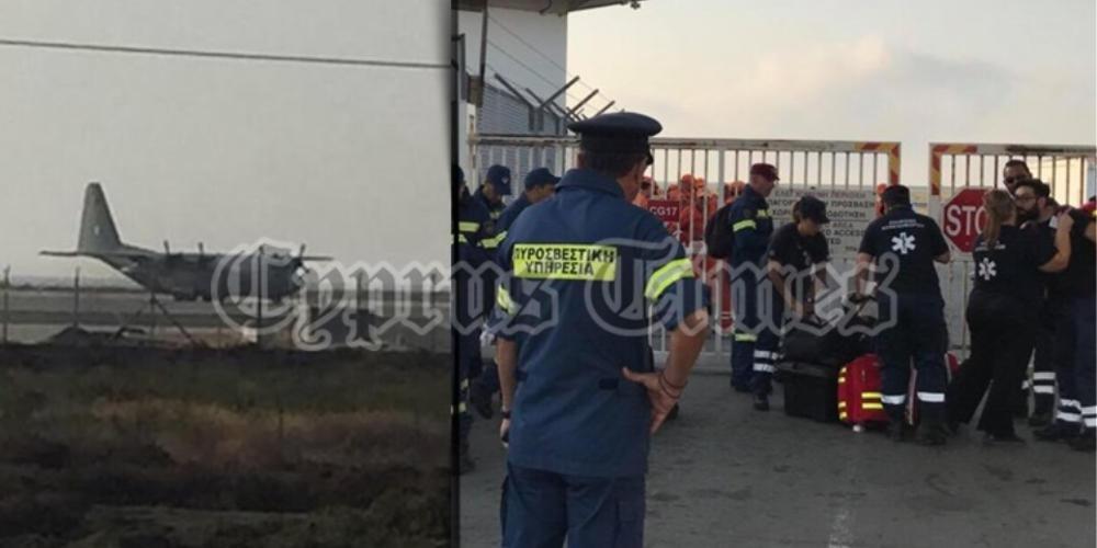 60 πυροσβέστες αναχωρούν από την Κύπρο για την Ελλάδα για τις πυρκαγιές