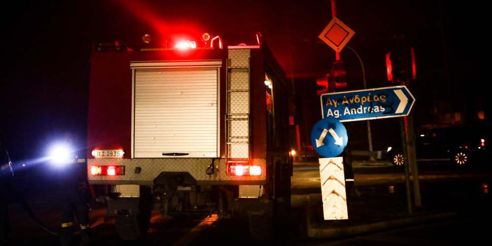 Βίντεο-ντοκουμέντο από την δραματική διάσωση ανθρώπων που έπεσαν στη θάλασσα για να γλιτώσουν από την φωτιά