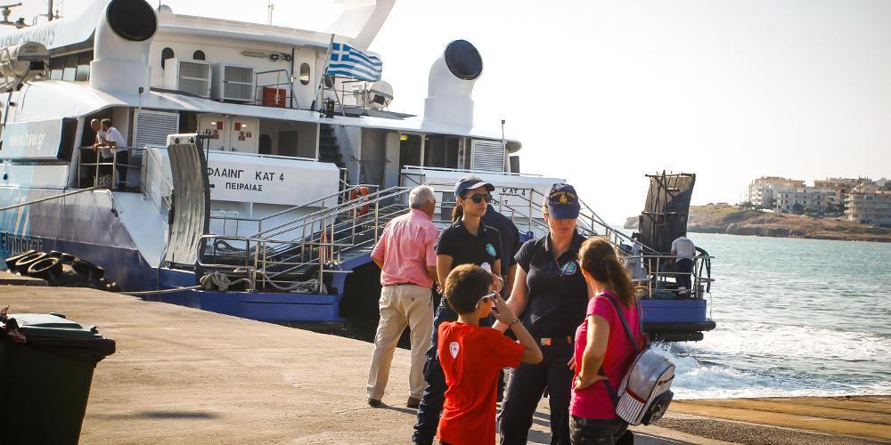 Επιστρέφει στη Ραφήνα το SuperRunner με 317 επιβάτες λόγω μηχανικής βλάβης