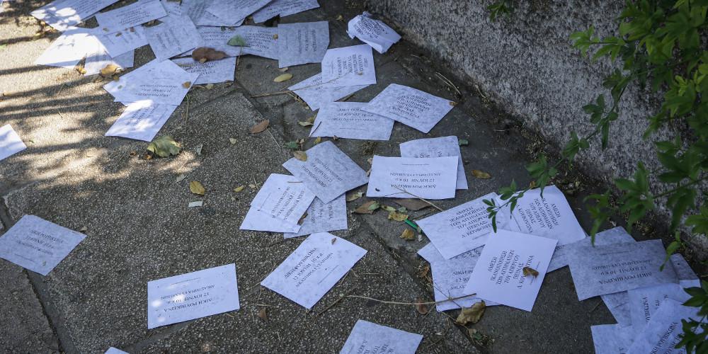 Επίθεση Ρουβίκωνα στο σπίτι του Αυστραλού πρέσβη με μπογιές