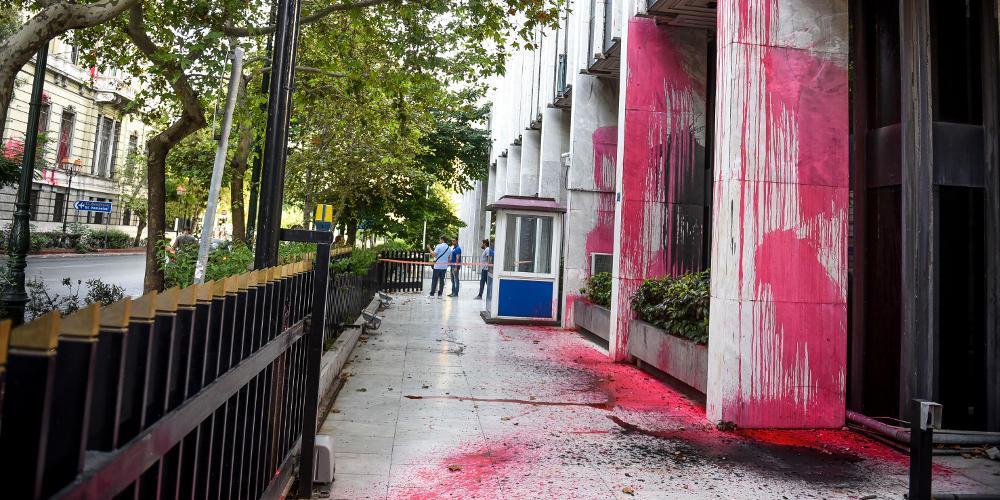 Ανακοίνωση της Ενωσης Διπλωματικών Υπαλλήλων για την επίθεση Ρουβίκωνα στο ΥΠΕΞ