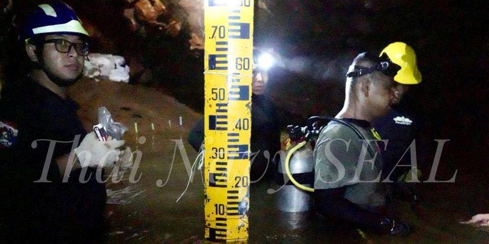 Αυτά είναι τα παιδιά που απεγκλωβίστηκαν από την σπηλιά στην Ταϊλάνδη