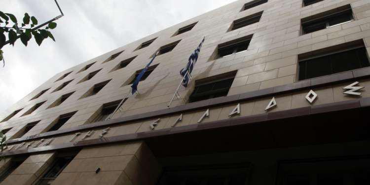 Προσοχή: Αλλάζει το ωράριο στις τράπεζες