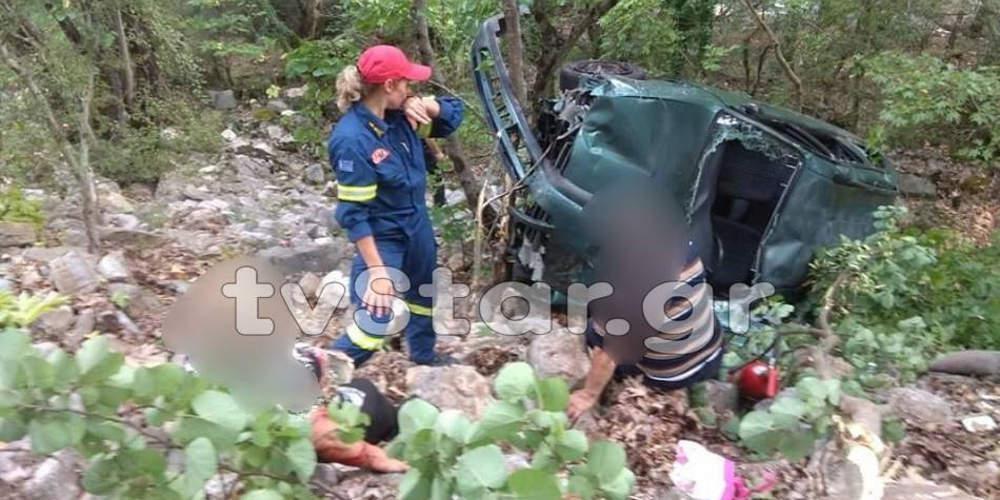 ΙΧ με δύο επιβάτες έπεσε σε γκρεμό 120 μέτρων – Συγκλονιστική επιχείρηση διάσωσης [εικόνες]