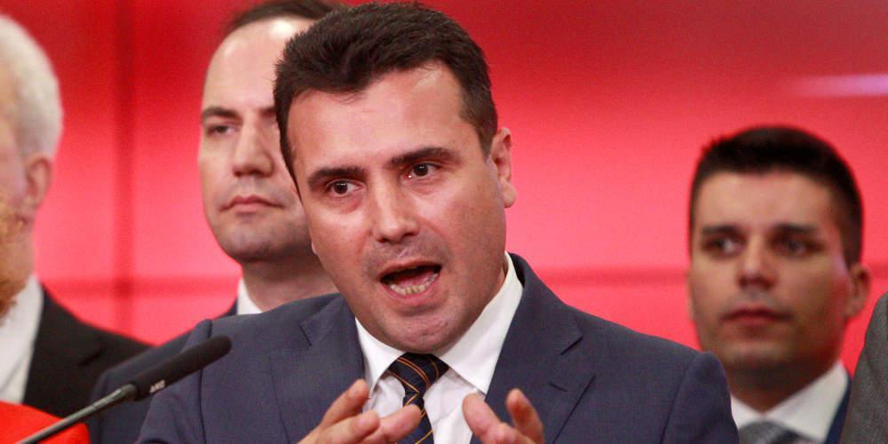 Ζάεφ για Σκοπιανό: Ο Ιβάνοφ δεν μπορεί να εμποδίσει τη διαδικασία