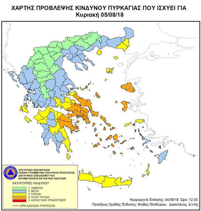 Εσωτερική εικόνα άρθρου