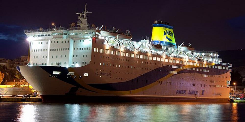 Φωτιά στο πλοίο «Ελευθέριος Βενιζέλος» με προορισμό τα Χανιά