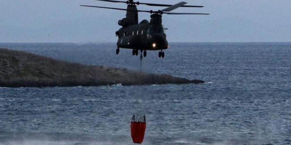 Πρωτοφανές: Χωρίς ασύρματο οι χειριστές των ελικοπτέρων στις πυρκαγιές στο Μάτι
