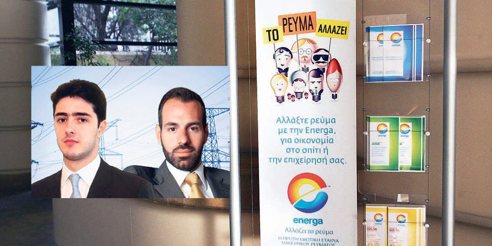 Υπόθεση Φλώρου: «Ξέρουμε ποιος κρύβεται πίσω από την πλαστογραφία, το ομολόγησε»