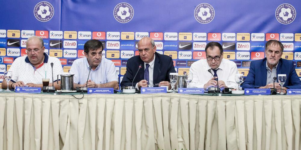 Ανακοινώθηκαν τα νέα μέλη των Δικαστικών Οργάνων της ΕΠΟ