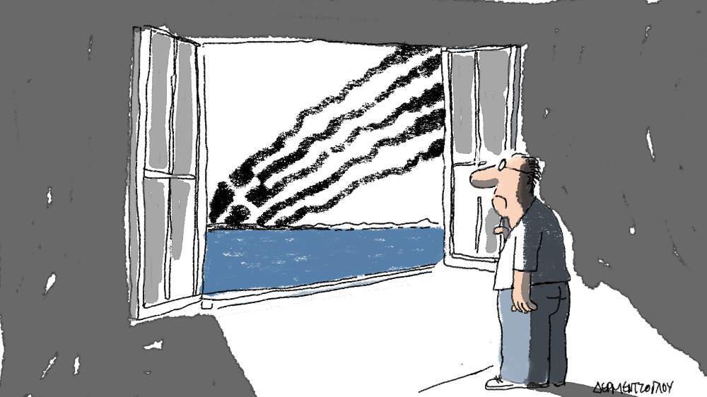 Η γελοιογραφία της ημέρας από τον Γιάννη Δερμεντζόγλου – 01 Αυγούστου 2018