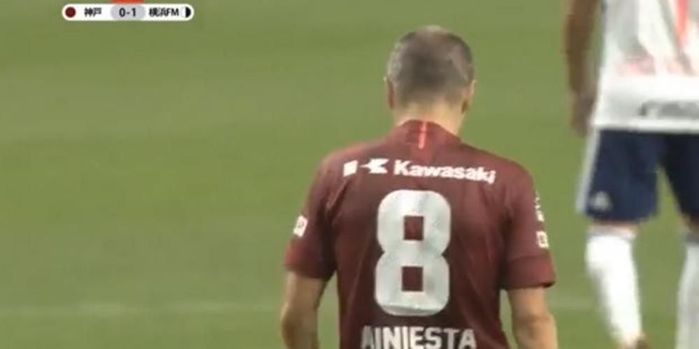 Η μαγική πάσα του Ινιέστα που δεν μετατράπηκε σε γκολ [βίντεο]