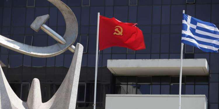 Ανακοίνωσε το ΚΚΕ τα ψηφοδέλτιά του: Με Παπαρήγα και Μικρούτσικο στο Επικρατείας