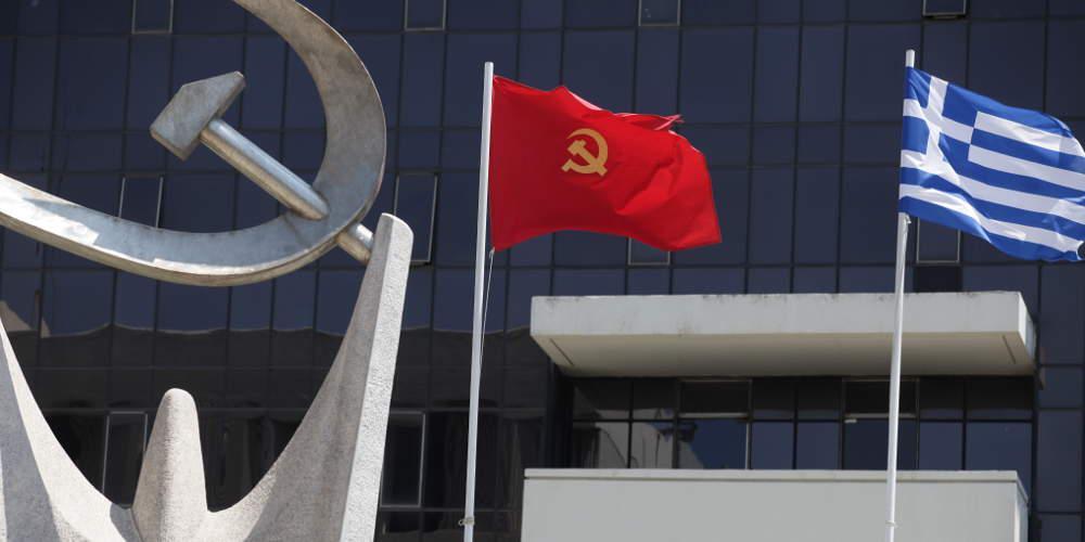 Ανακοίνωσε το ΚΚΕ τα ψηφοδέλτιά του: Με Παπαρήγα και Μικρούτσικο στο Επικρατείας