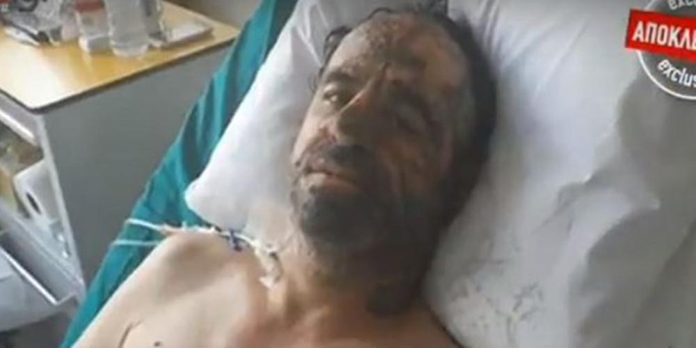 Νέα συγκλονιστική μαρτυρία για την πυρκαγιά στο Μάτι: Έτρεχε σαν δαιμονισμένη [βίντεο]