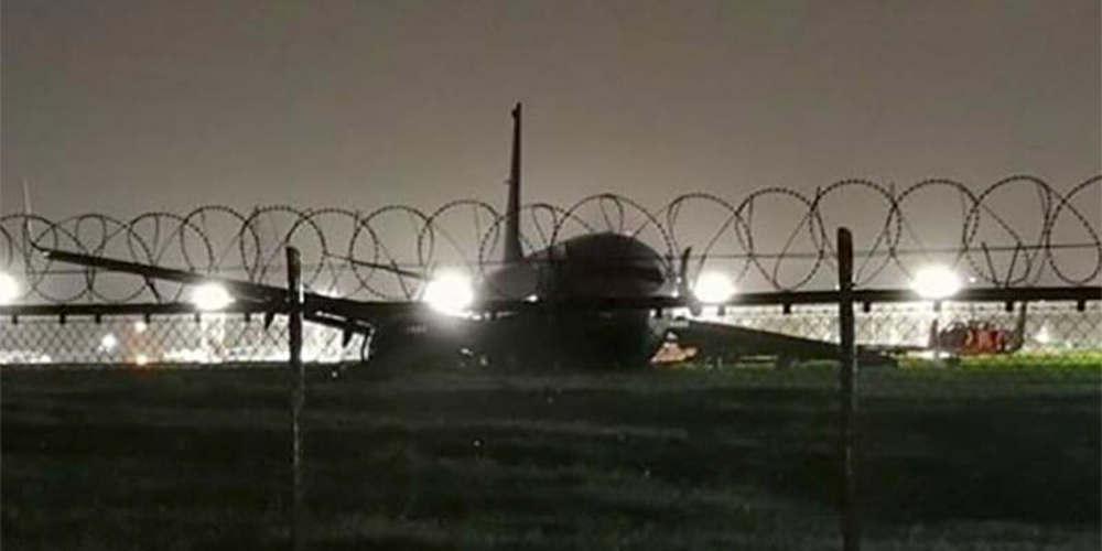 Αεροσκάφος συνετρίβη κατά την προσγείωση στο αεροδρόμιο της Μανίλα