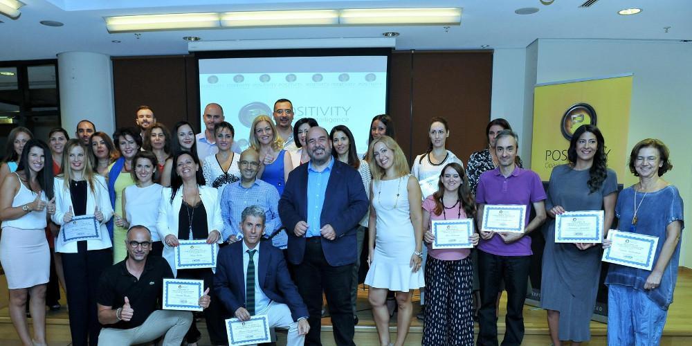 Coaching Mastery Day από τον Άγγελο Δερλώπα