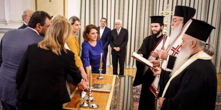 Τι όρκο επέλεξαν τα νέα μέλη της κυβέρνησης κατά την ορκωμοσία τους